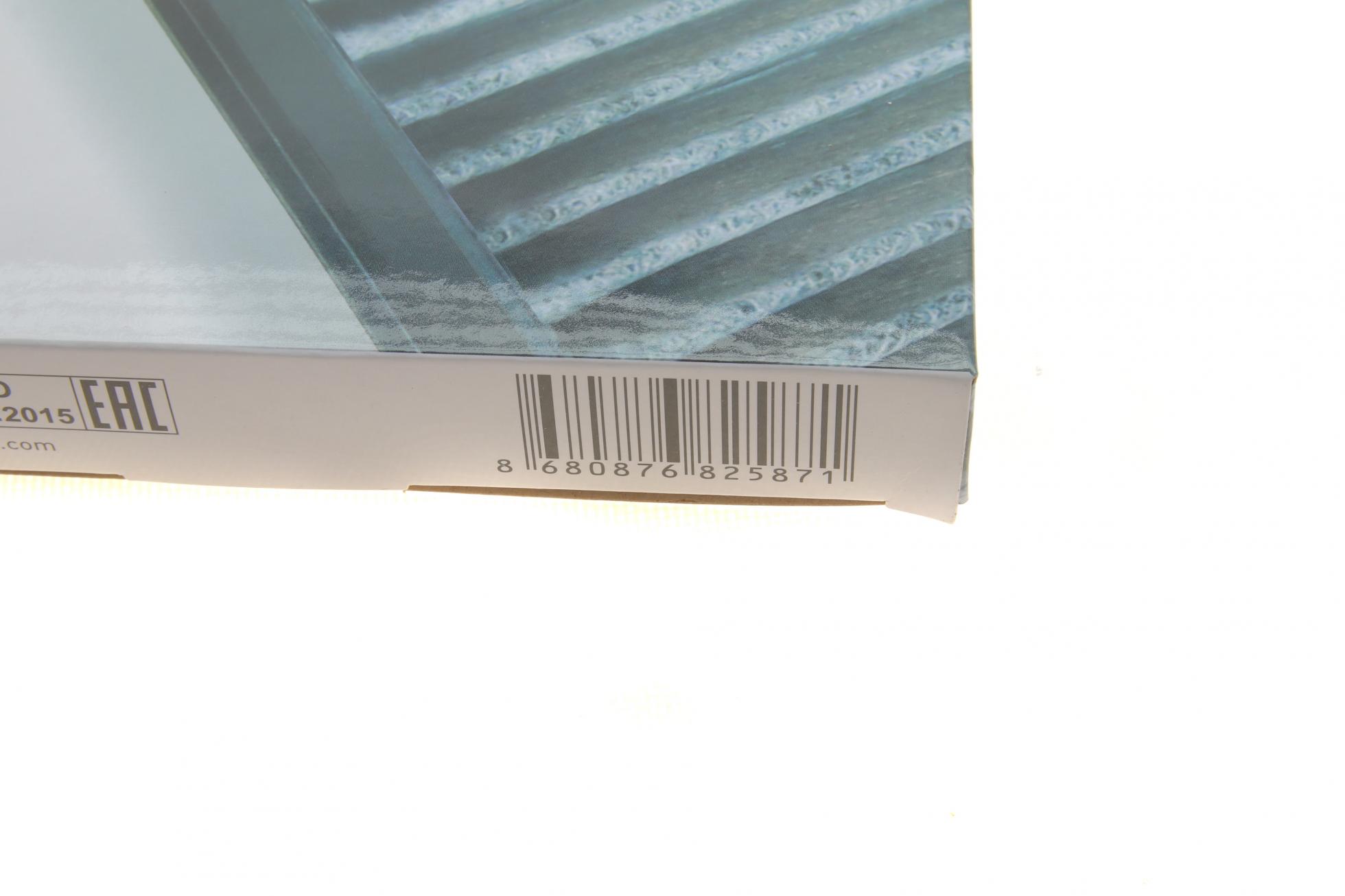 WP704 WUNDER FILTER